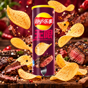 Lay’s Stax Black Pepper Steak – Fekete borsos steak ízű burgonyasnack 90 g